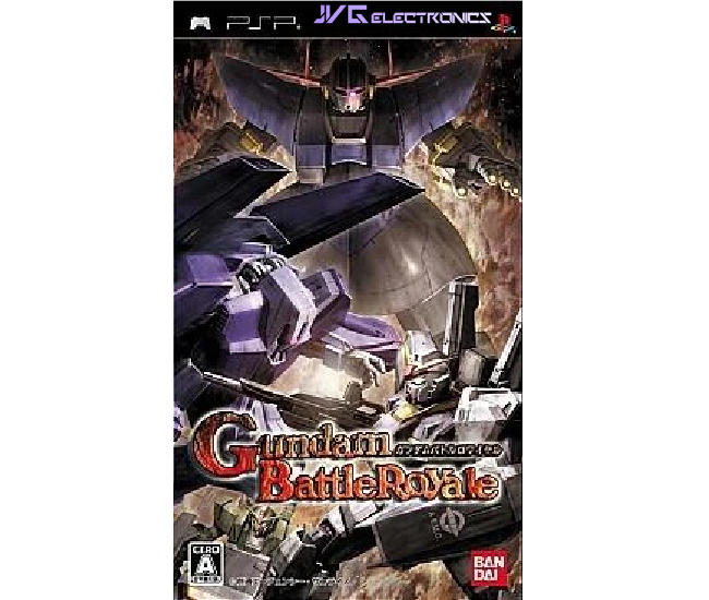 Download Gundam Battle Royale ISO File For PSP