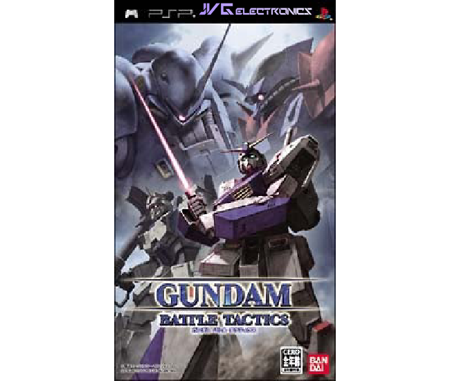 Gundam Battle Tactics ISO file for psp