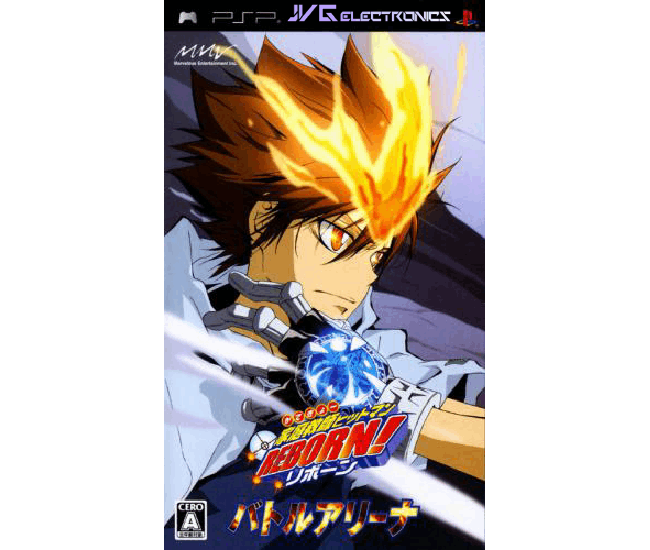 HITMAN REBORN! ISO file for psp