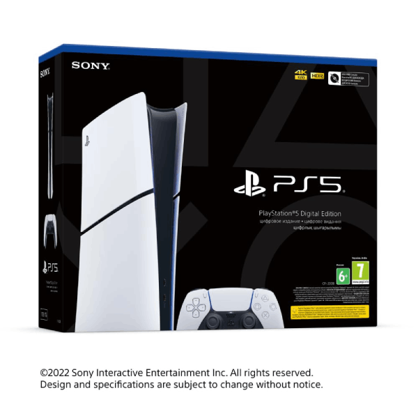 ps5 slim digital